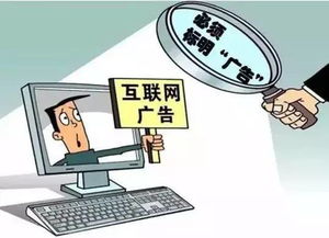 2016中国互联网十大现象 电商浪潮下的颠覆与融合
