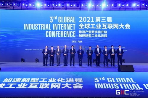 国双Gridsum CompaaS荣获2021工业互联网融合创新应用优秀案例