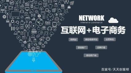 营销理论之诱饵效应及其在互联网营销中的应用解析